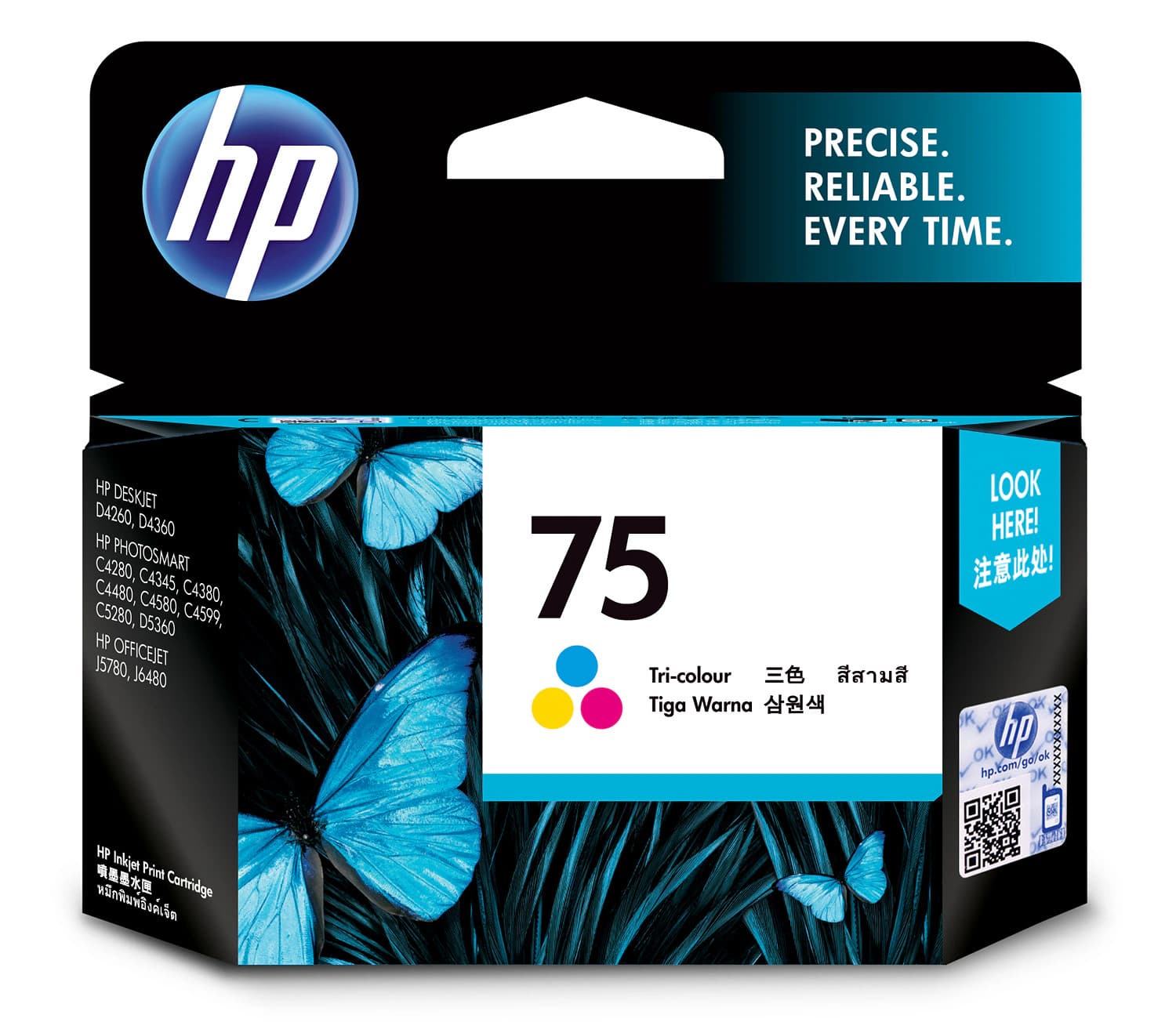 HP HP 75 TRI-COLOR INK CART CB337WA 1003863