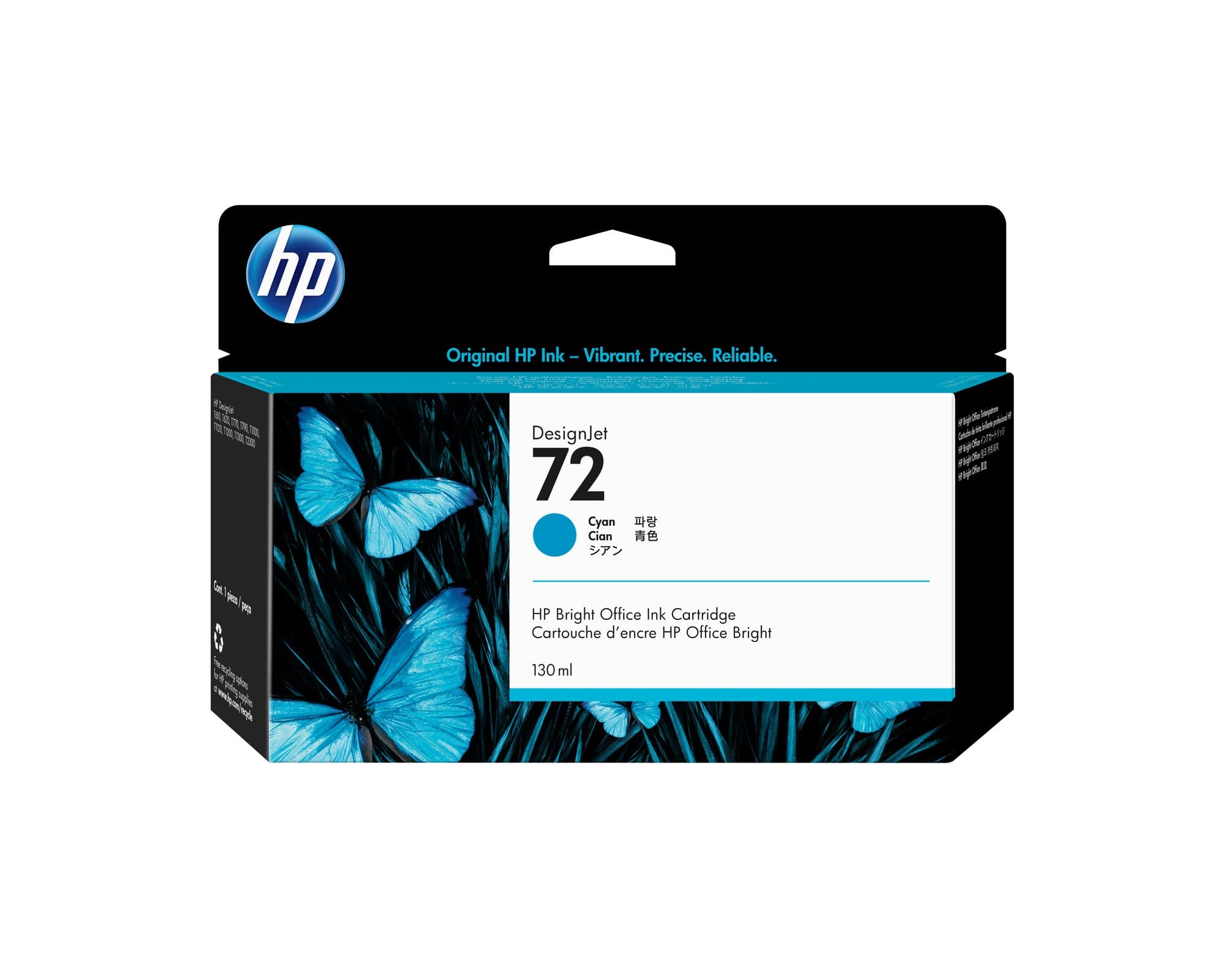 HP HP 72 130ml Cyan Ink Cartridge 1004023