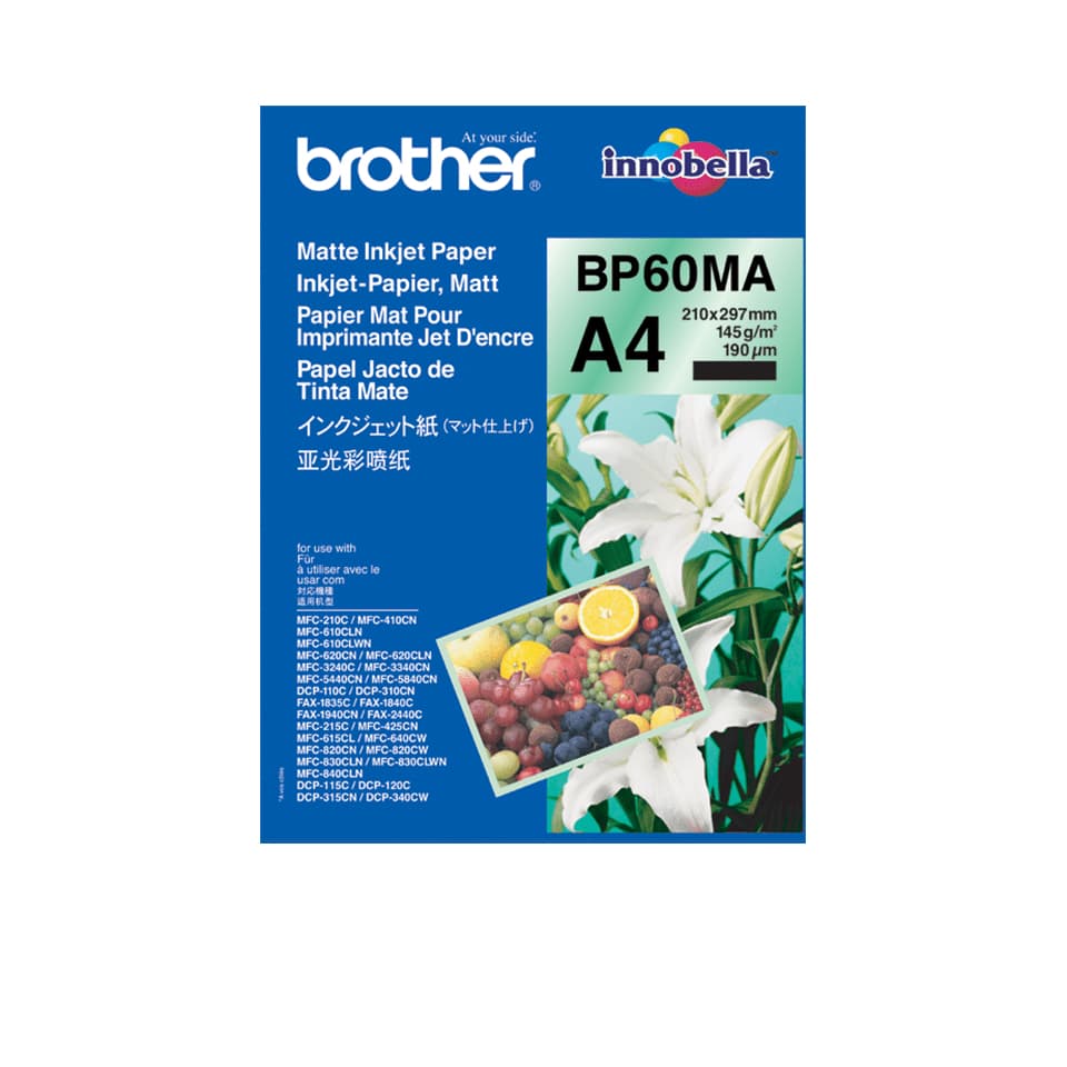 BROTHER BROTHER BP-60MA Matt Inkjet Paper A4 (25 sheets) 1017004