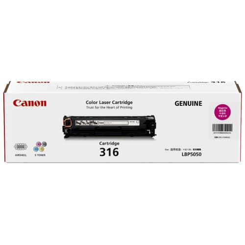 CANON CANON CART316M MAGENTA TONER CART FOR LBP5050 1086258