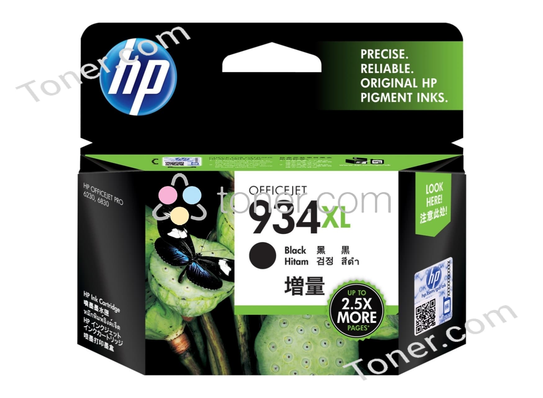 HP HP 934XL BLACK INK CART C2P23AA 2685994