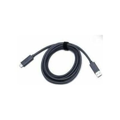 LOGITECH LOGITECH C1000e/Brio USB Cable 4547249