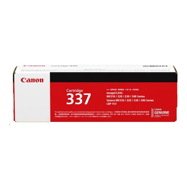 Canon Canon CART337 Black Toner CART337