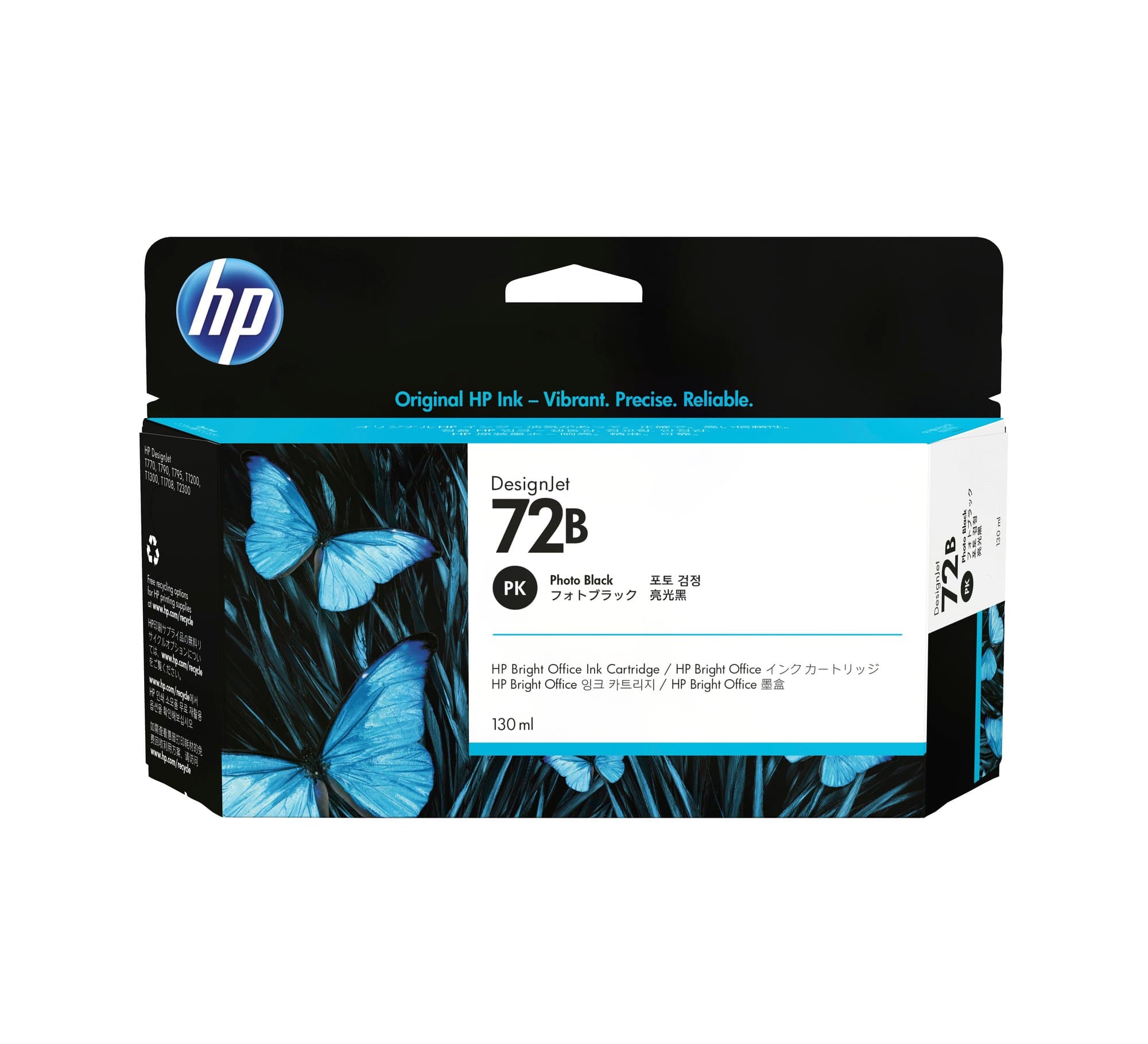 HP HP #72 130ml Photo Blk 3WX07A HI72PBN