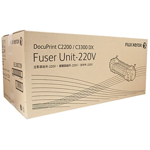 Fuji Xerox Fuji Xerox EL300729 Fuser Unit XEL300729