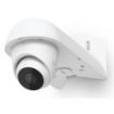 UniFi Protect Camera Arm Mount for G5 Turret Ultra Camera — Ubiquiti