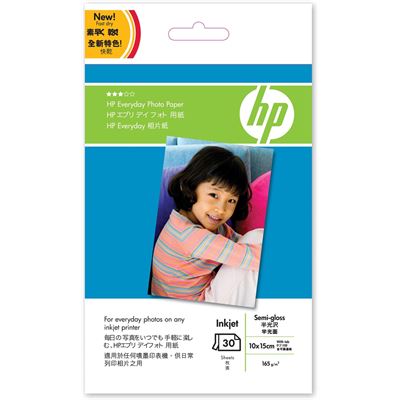 HPE Networking