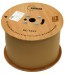 Shireen DC-1023 Outdoor Shielded CAT5e FTP with Self Supporting Messenger Wire — Shireen