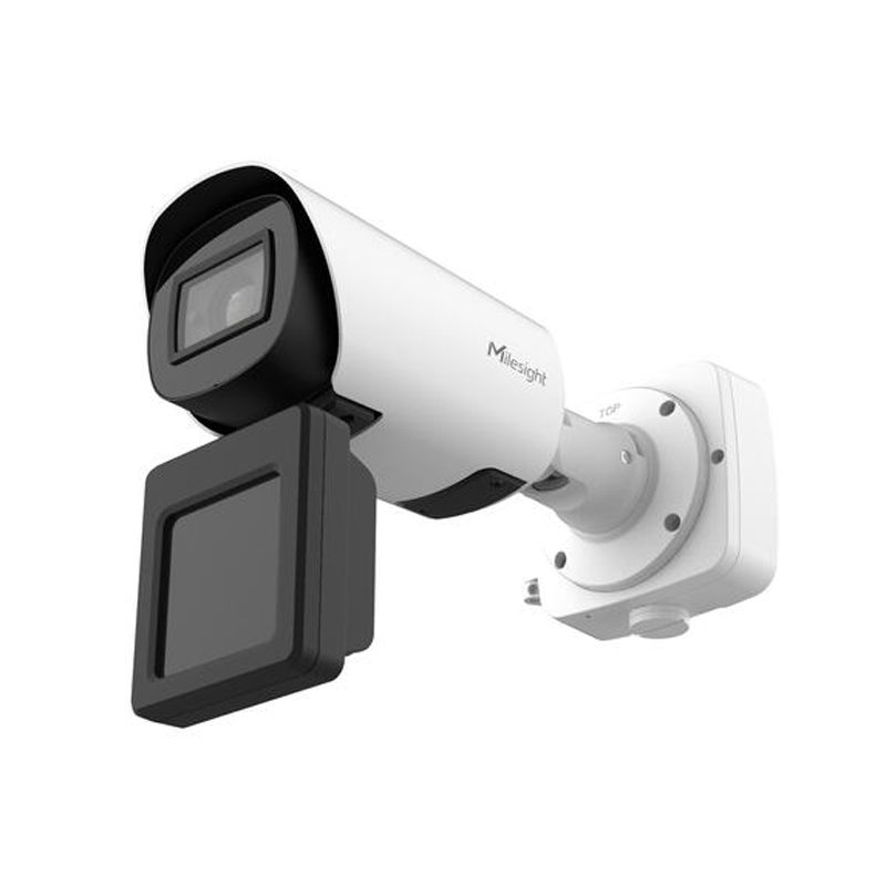 Milesight 2MP Entrance and Exit Supplement Light AI LPR Pro Bullet Plus Camera — Milesight