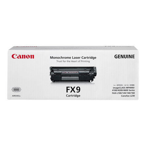 CANON FX9 TONER CART FOR L100 MF4140 MF4150 — CANON