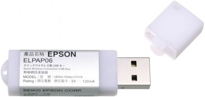 EPSON ELPAP06 Quick Wireless Key — EPSON
