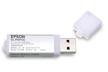 EPSON ELPAP05 Quick Wireless Projector Key — EPSON