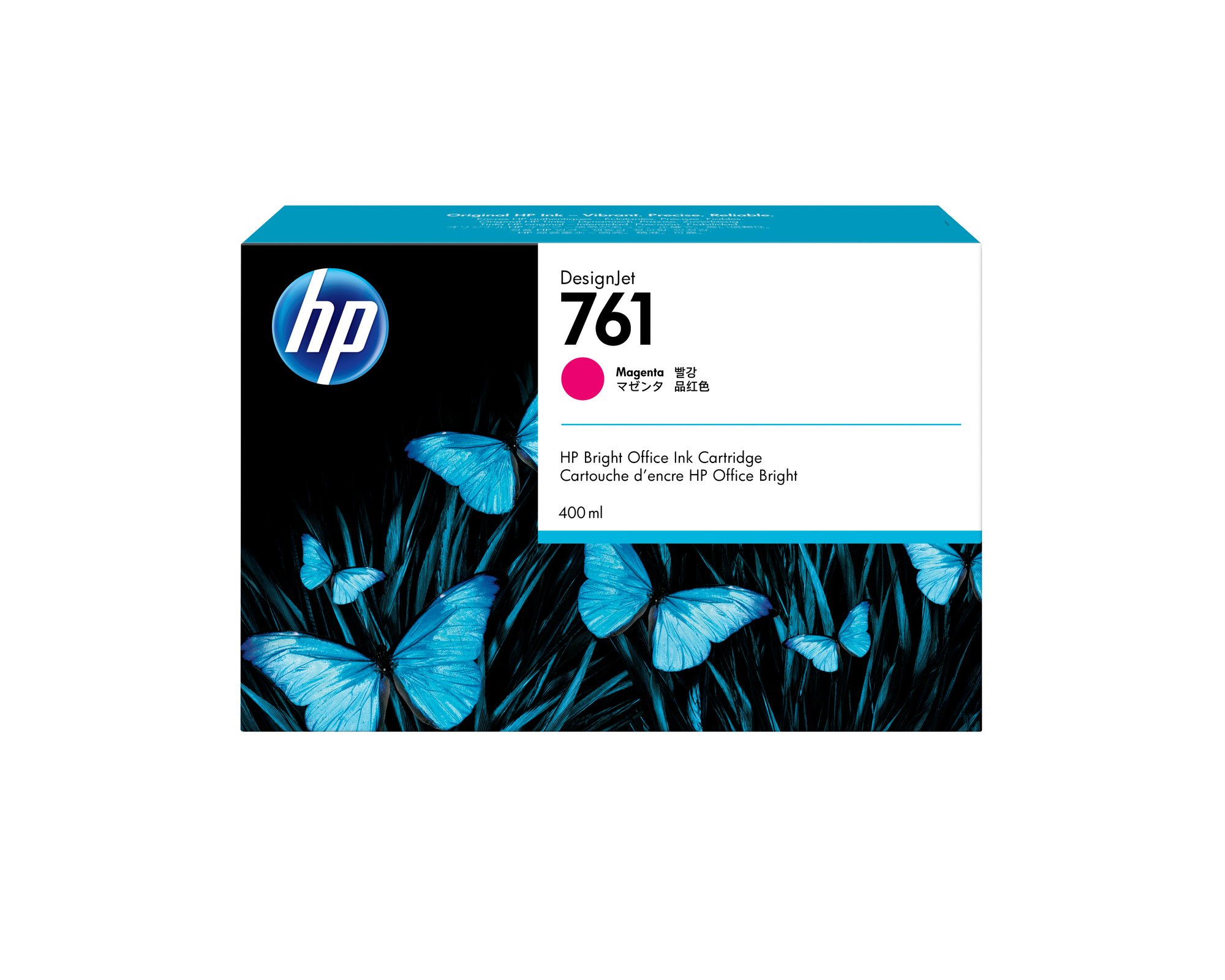 HP Printers & Office Equipment