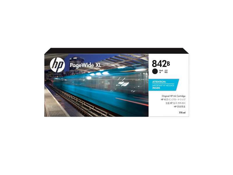 HP C1Q49A — HP