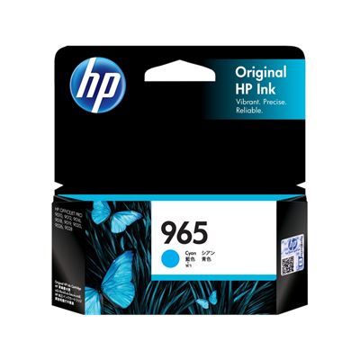 HP Printers & Office Equipment