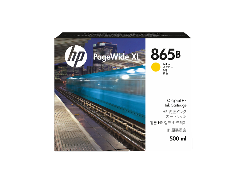 HP 1XA68A — HP