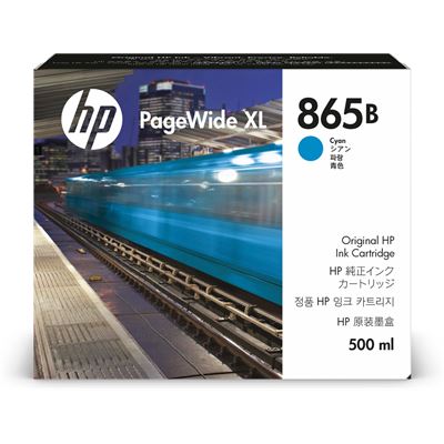 HP 1XA69A — HP