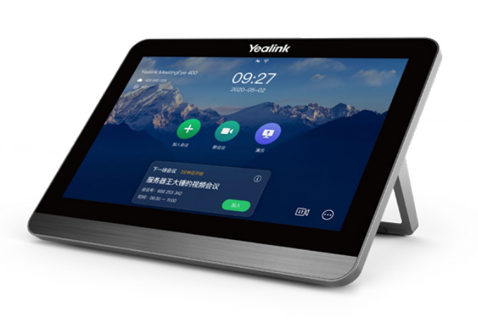 YEALINK CTP18 ANDROID TOUCH PANEL FOR TEAMS BARS — YEALINK