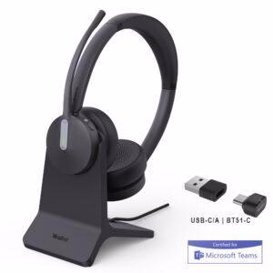 Yealink Audio & Video