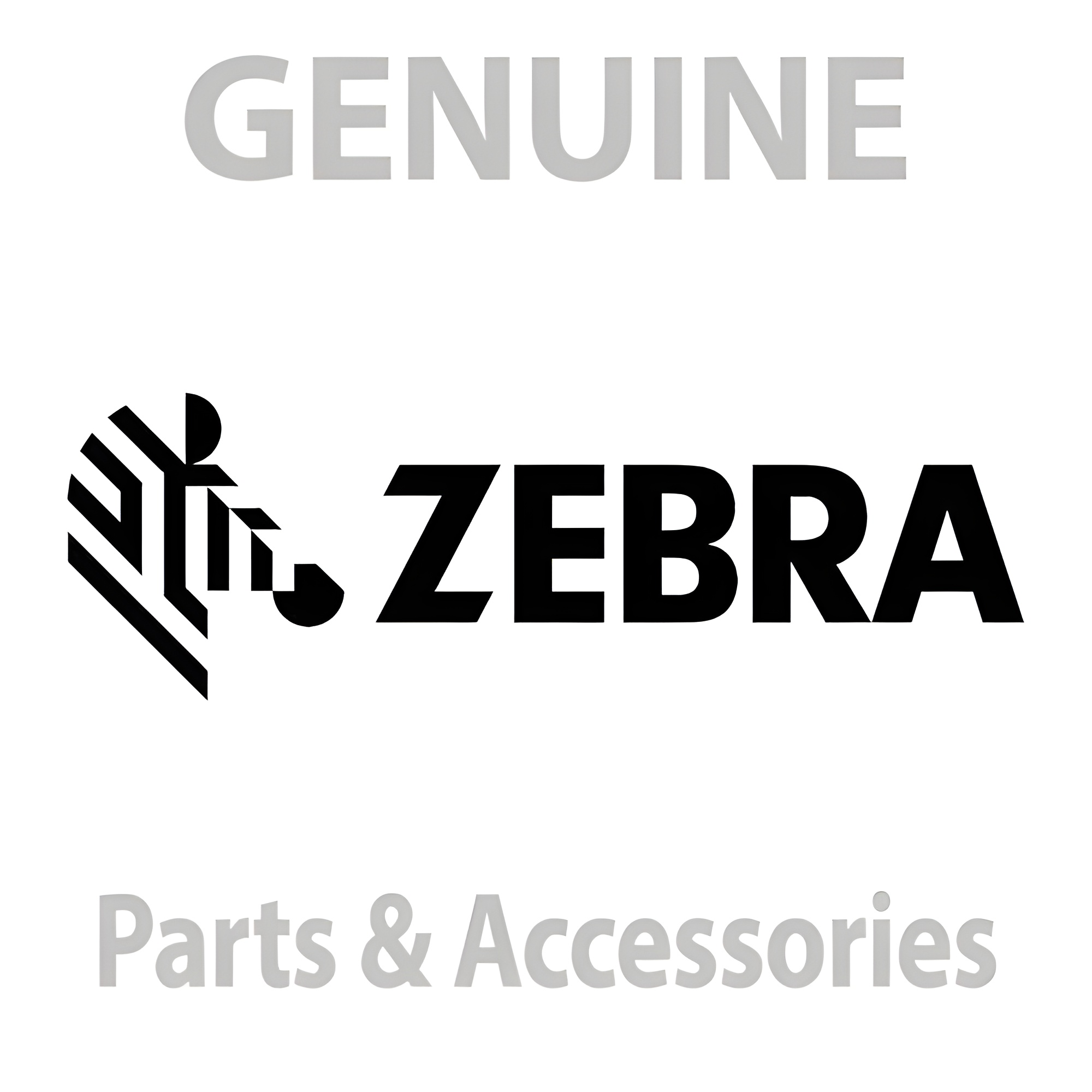 DS8288: PRESENTATION CRADLE INDUCTIVE BL — Zebra