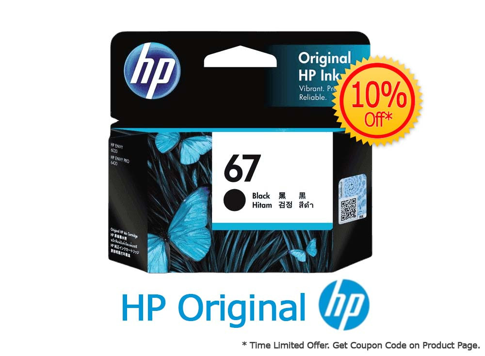 HP Office Supplies