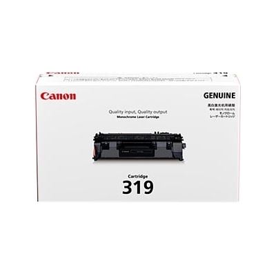 Canon Printers & Office Equipment