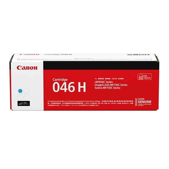 CART046CII Canon HY Cyan Toner — Canon