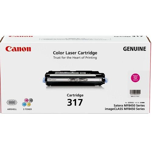 Canon Printers & Office Equipment