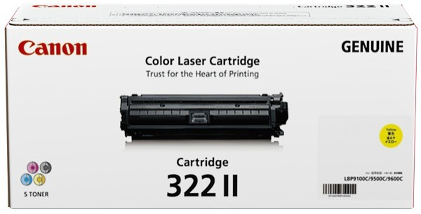CART322YII HY Yellow Toner — Canon