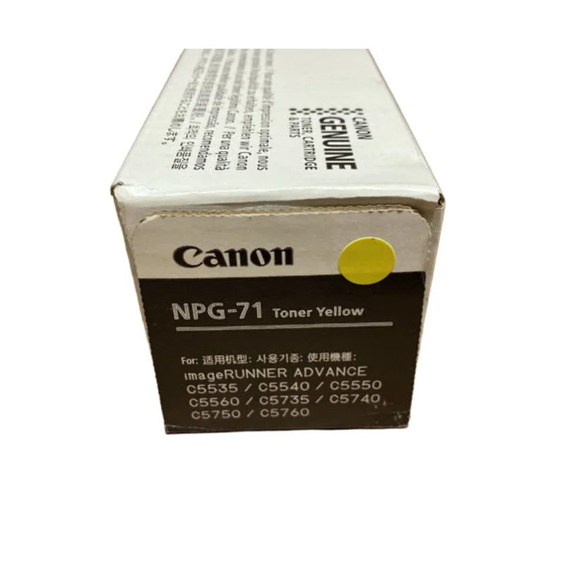 Canon TG71 Yellow Toner — Canon