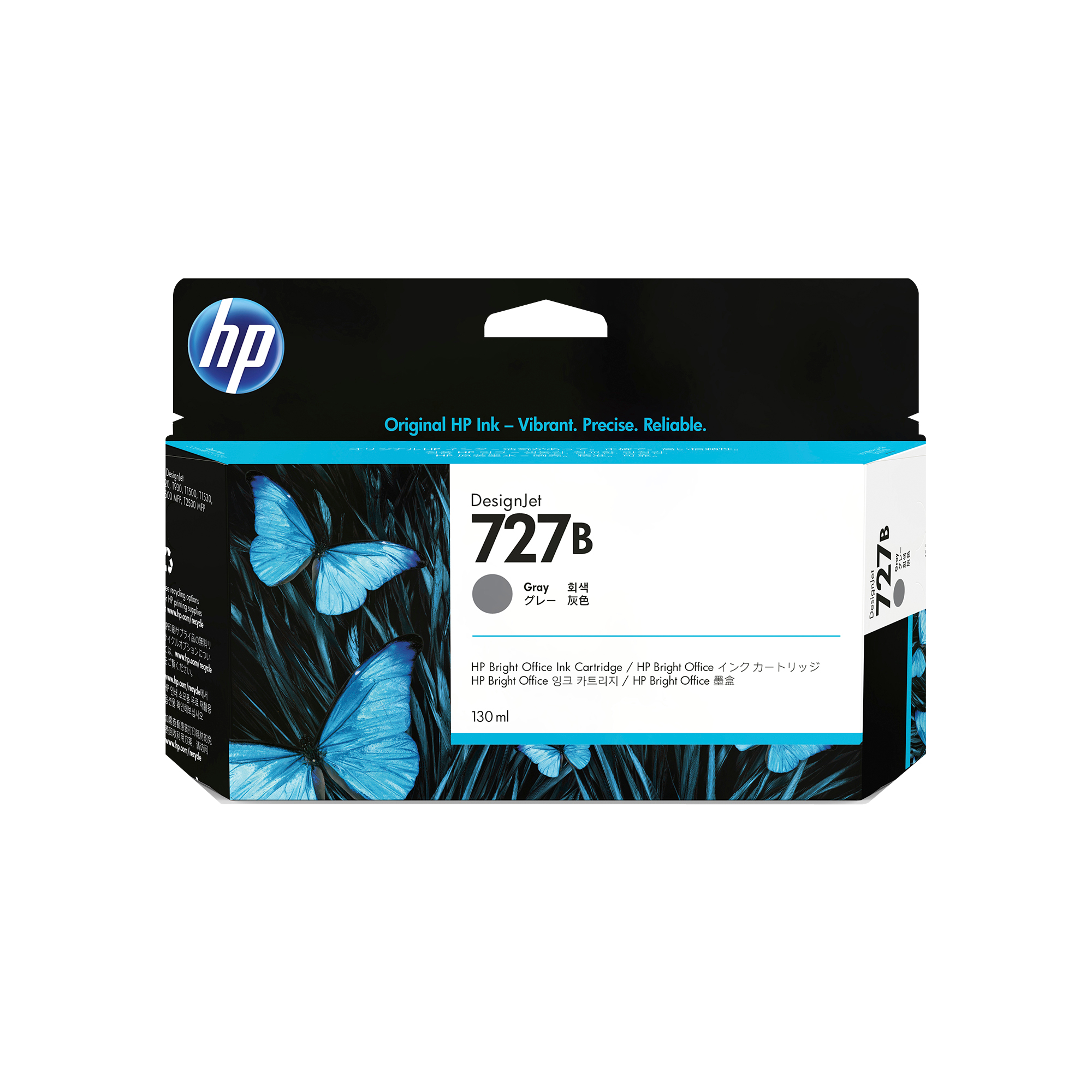 HP #727 130ml Grey Cart 3WX15A — HP