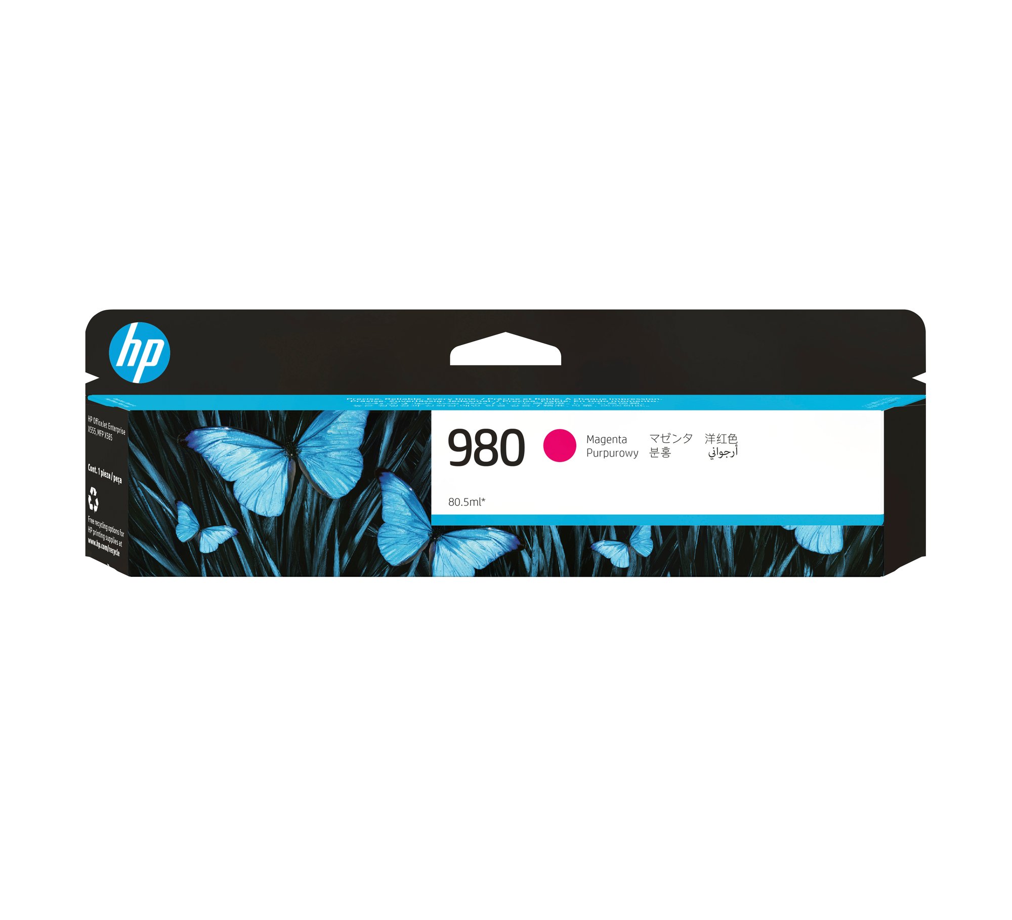 HP #980 Mag Ink Cart D8J08A — HP
