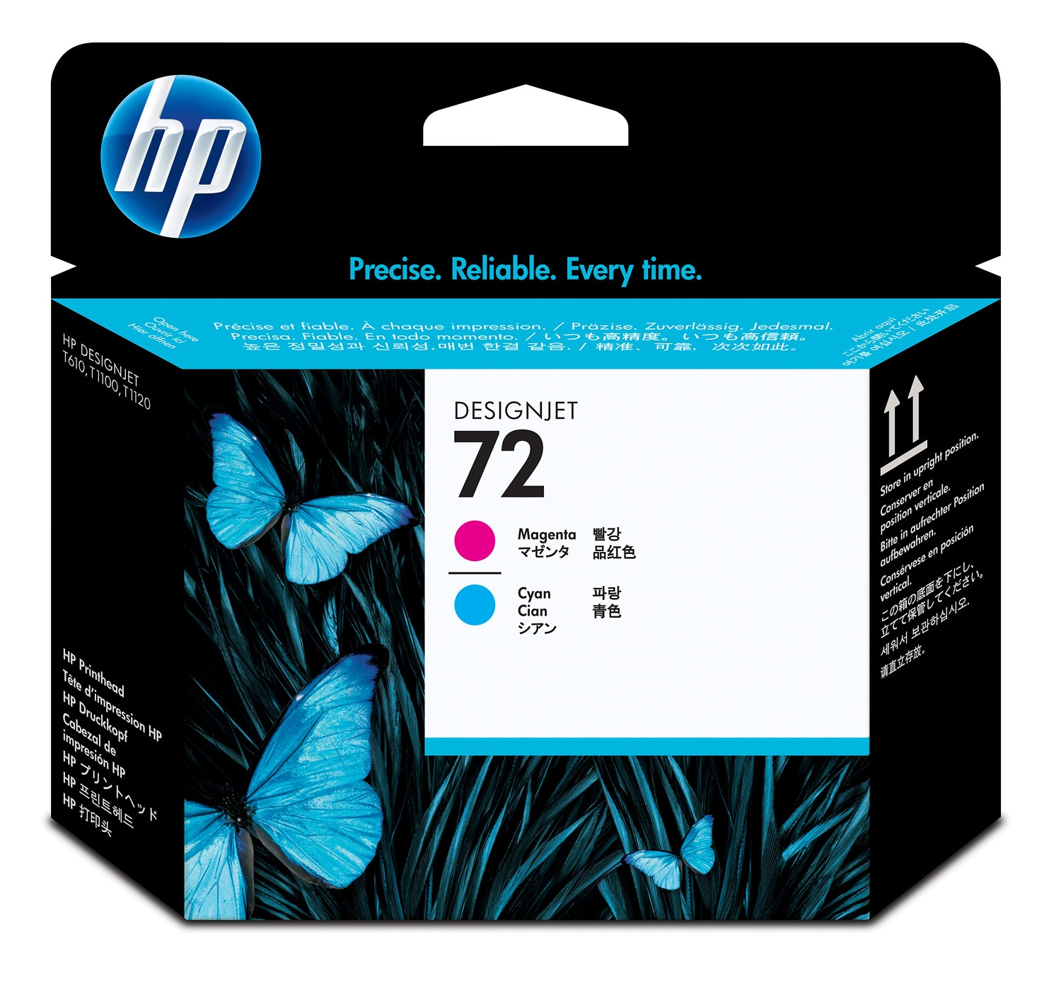 HP #72 Cyan Mag P/head C9383A — HP
