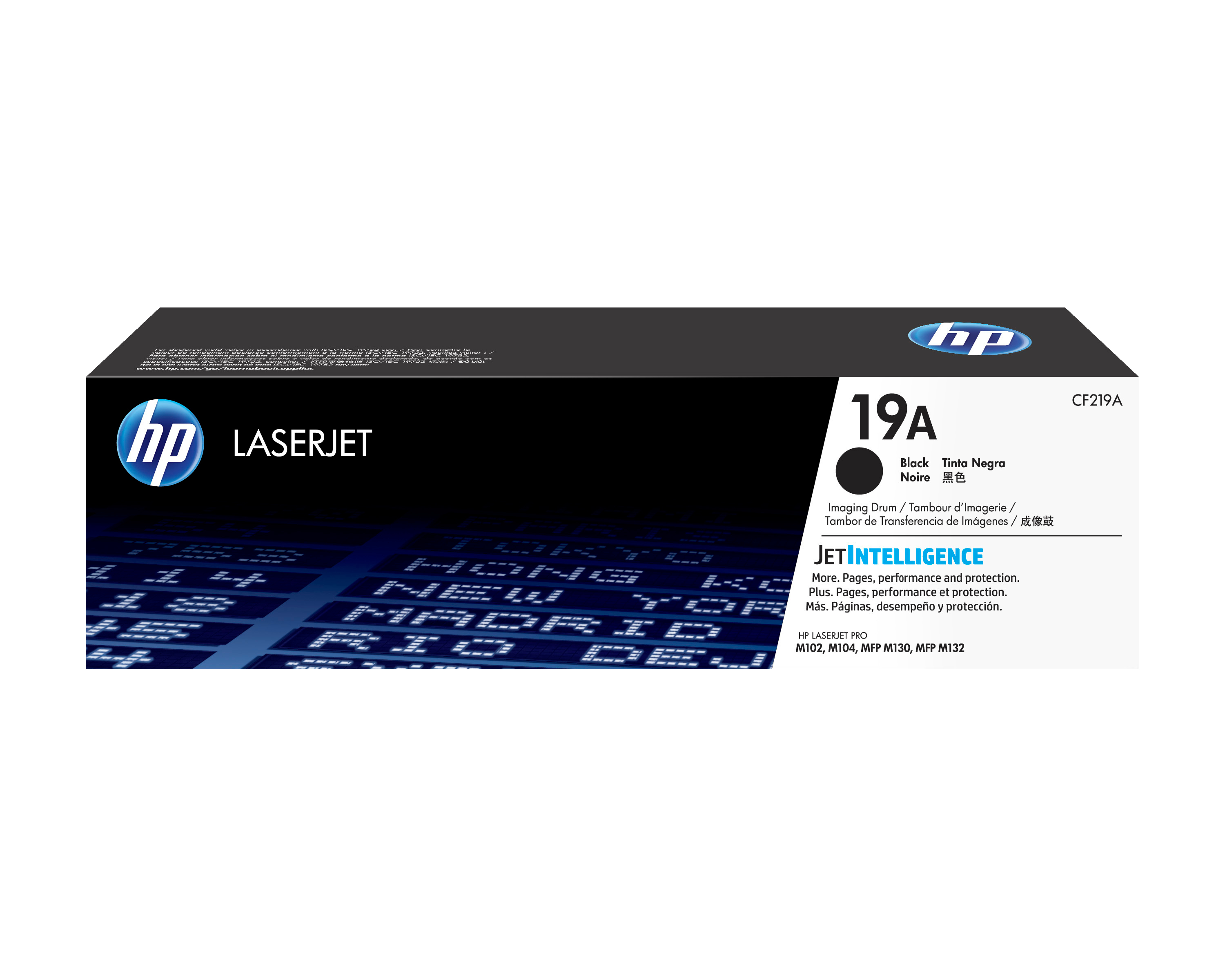 HP #19A Imaging Drum CF219A — HP