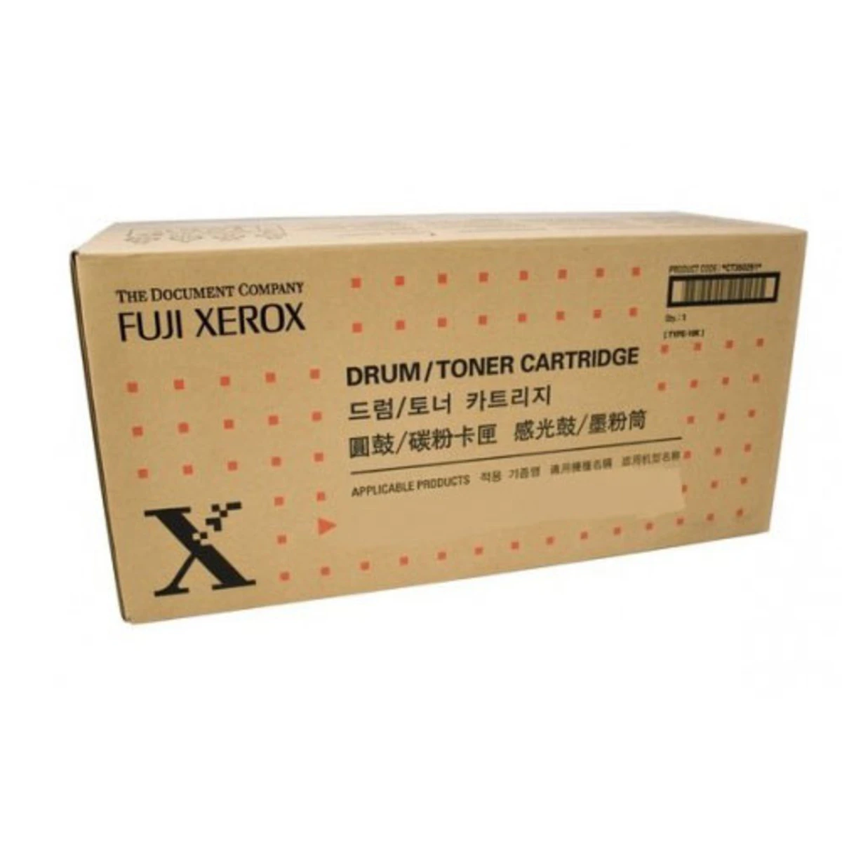 Fuji Xerox CT350983 Drum Unit — Fuji Xerox
